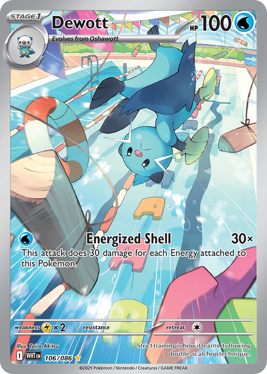 Dewott - White Flare - 106