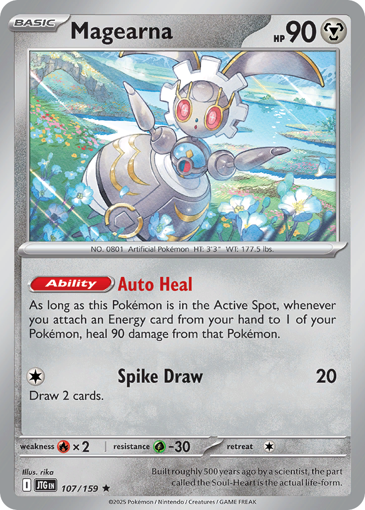 Magearna - Journey Together - 107