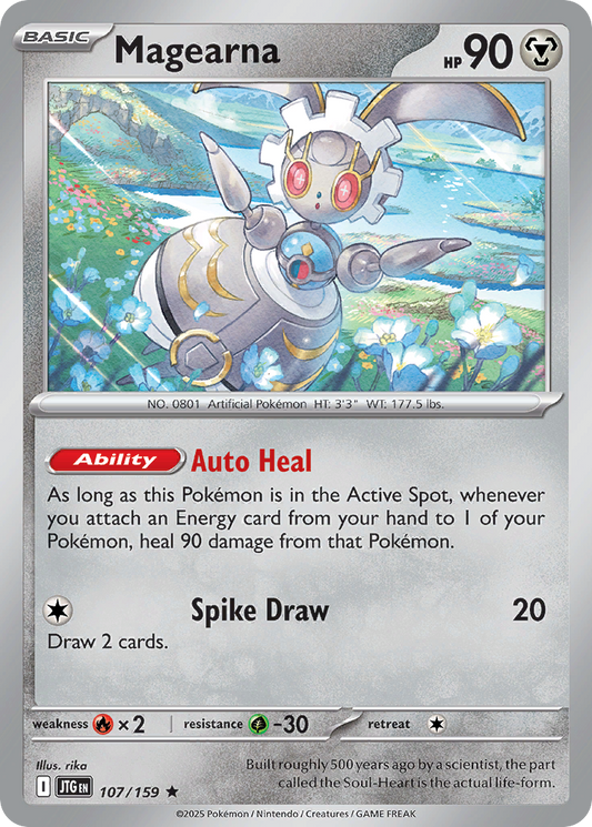 Magearna - Journey Together - 107