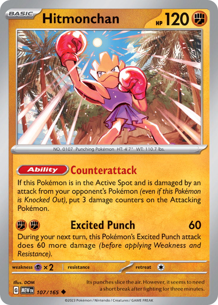 Hitmonchan - 151 - 107