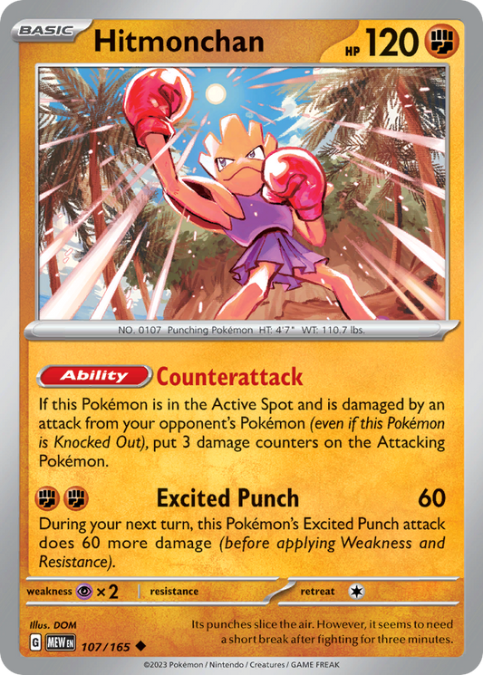 Hitmonchan - 151 - 107