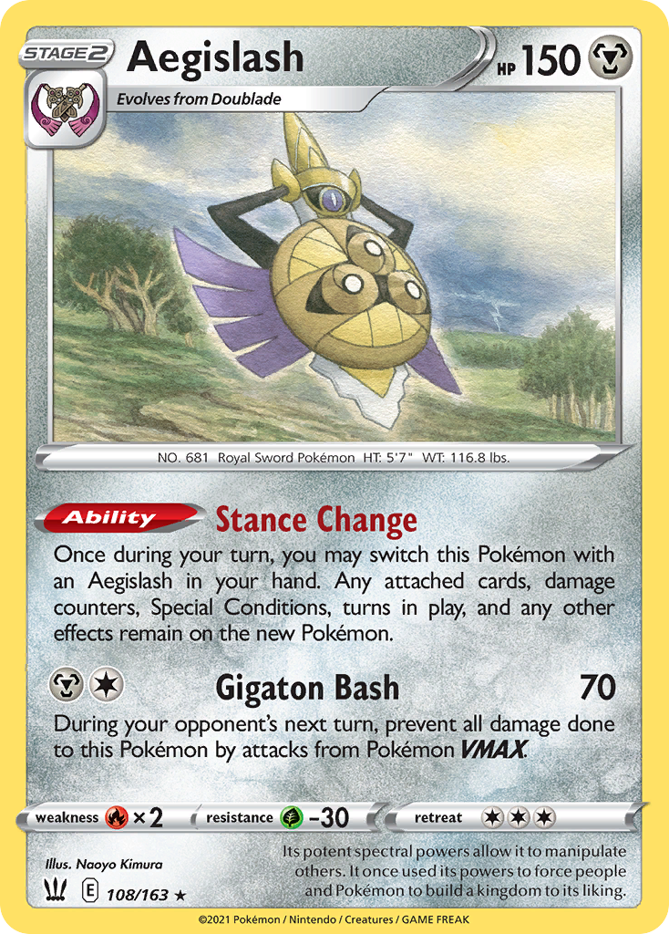 Aegislash - Battle Styles - 108