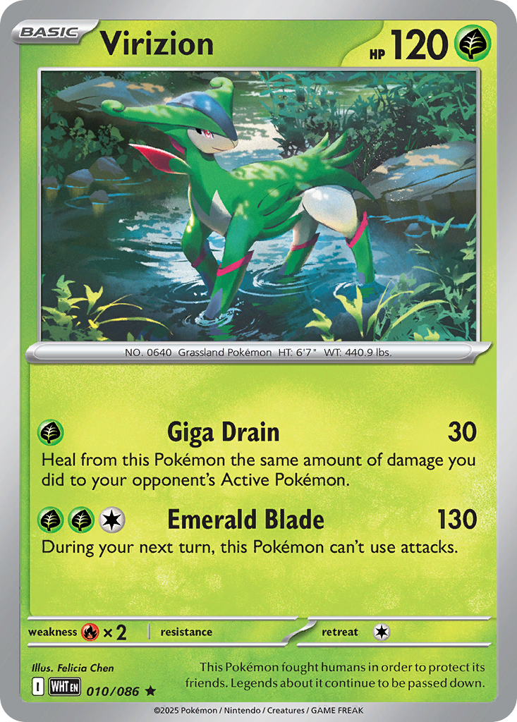 Virizion - White Flare - 010