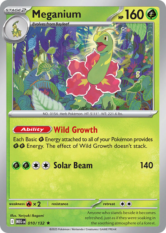 Meganium - Mega Evolution - 010