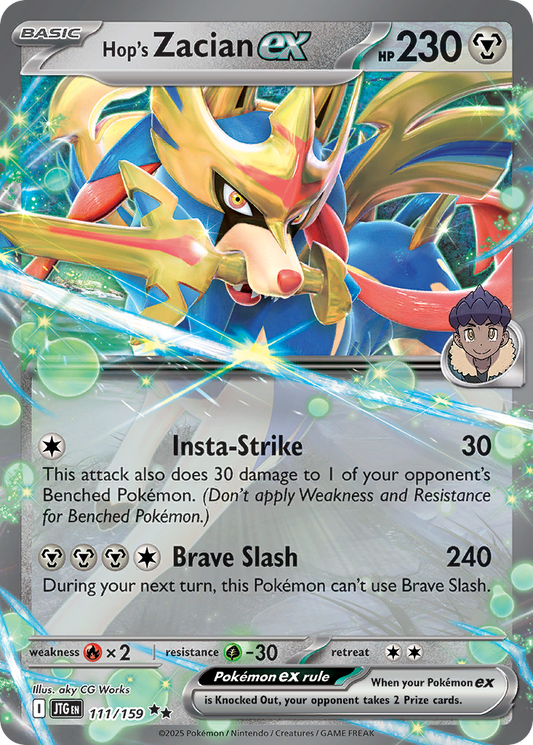 Hop's Zacian ex - Journey Together - 111