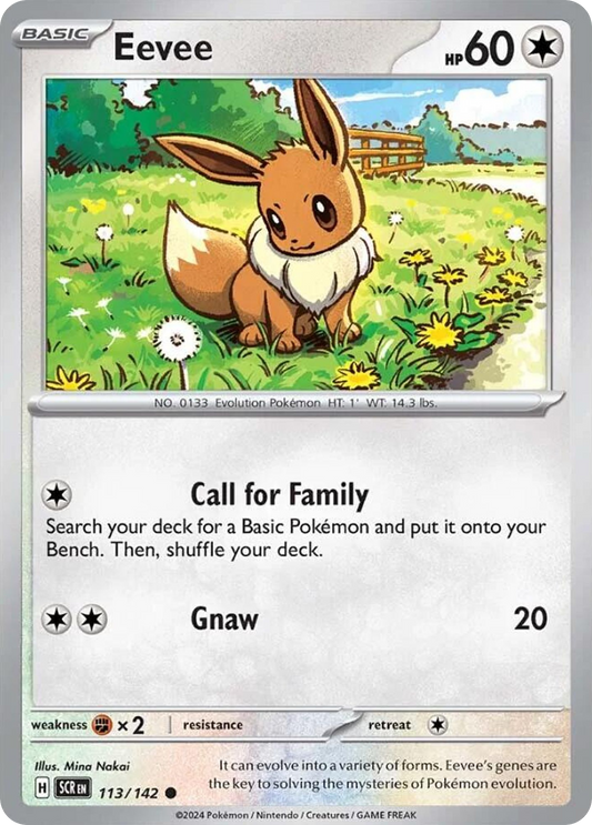 Eevee - Stellar Crown - 113