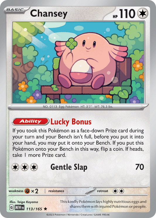 Chansey - 151 - 113