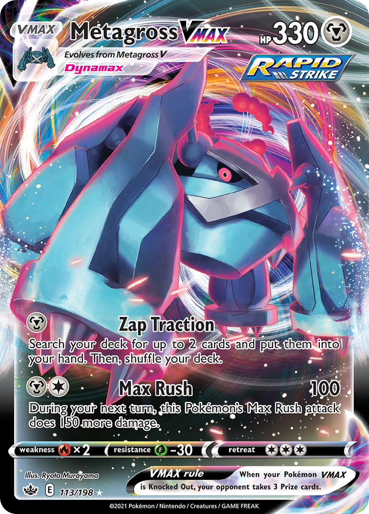 Metagross VMAX - Chilling Reign - 113