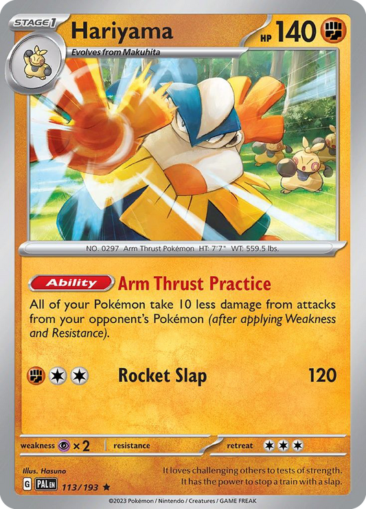 Hariyama - Paldea Evolved - 113
