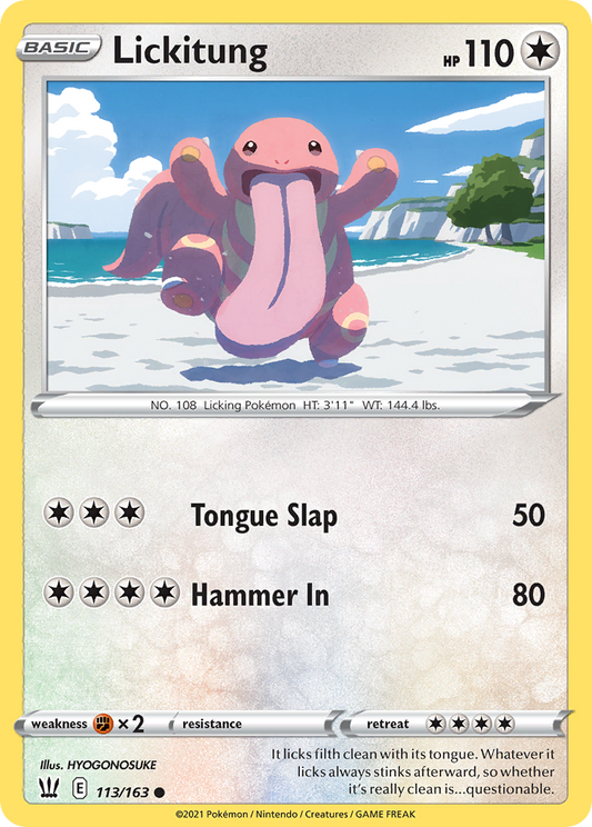 Lickitung - Battle Styles - 113