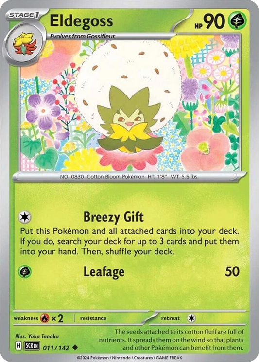 Eldegoss - Stellar Crown - 011