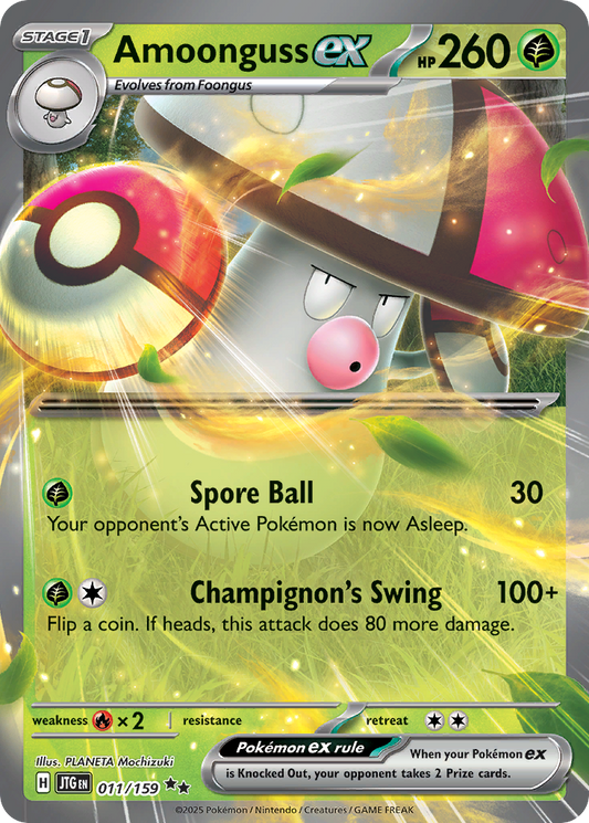 Amoonguss ex - Journey Together - 011