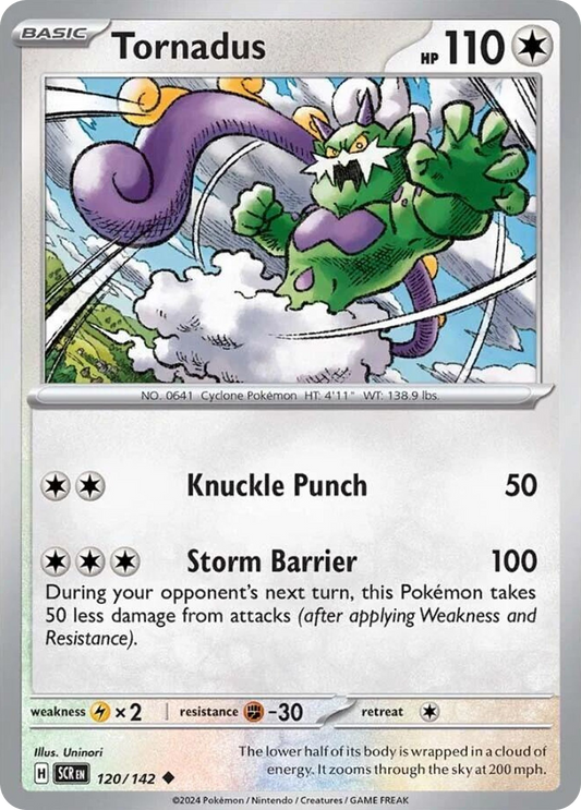 Tornadus - Stellar Crown - 120