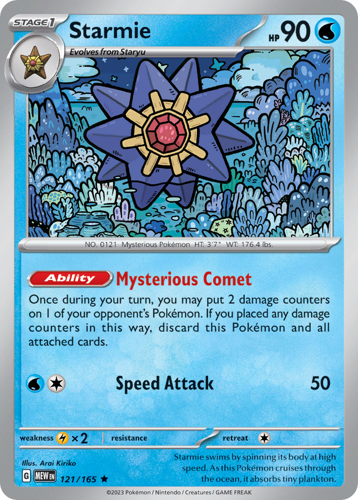 Starmie - 151 - 121