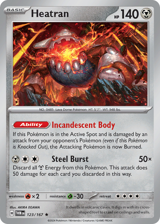 Heatran - Twilight Masquerade - 123