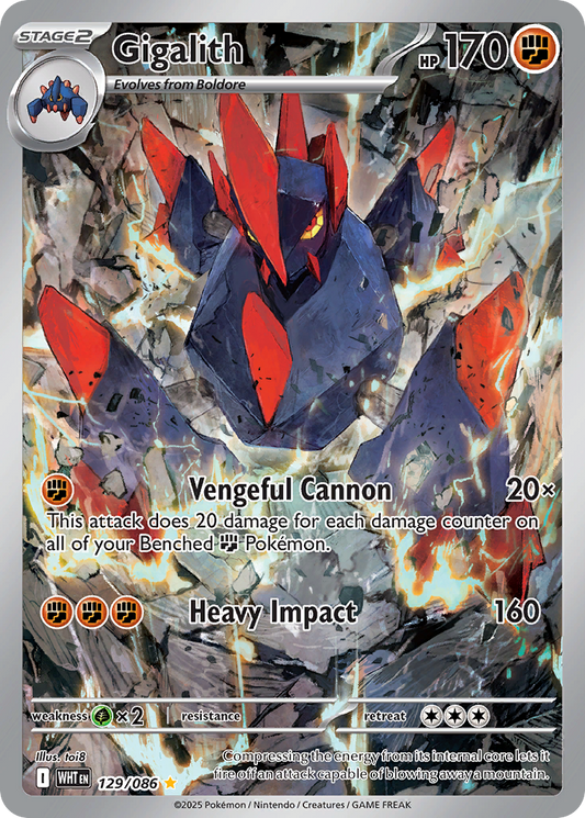 Gigalith - White Flare - 129