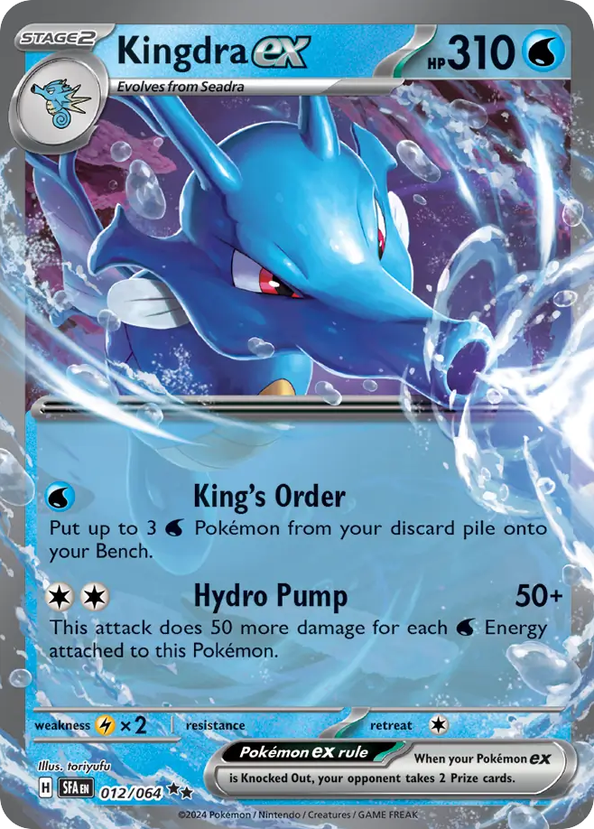 Kingdra ex - Shrouded Fable - 012