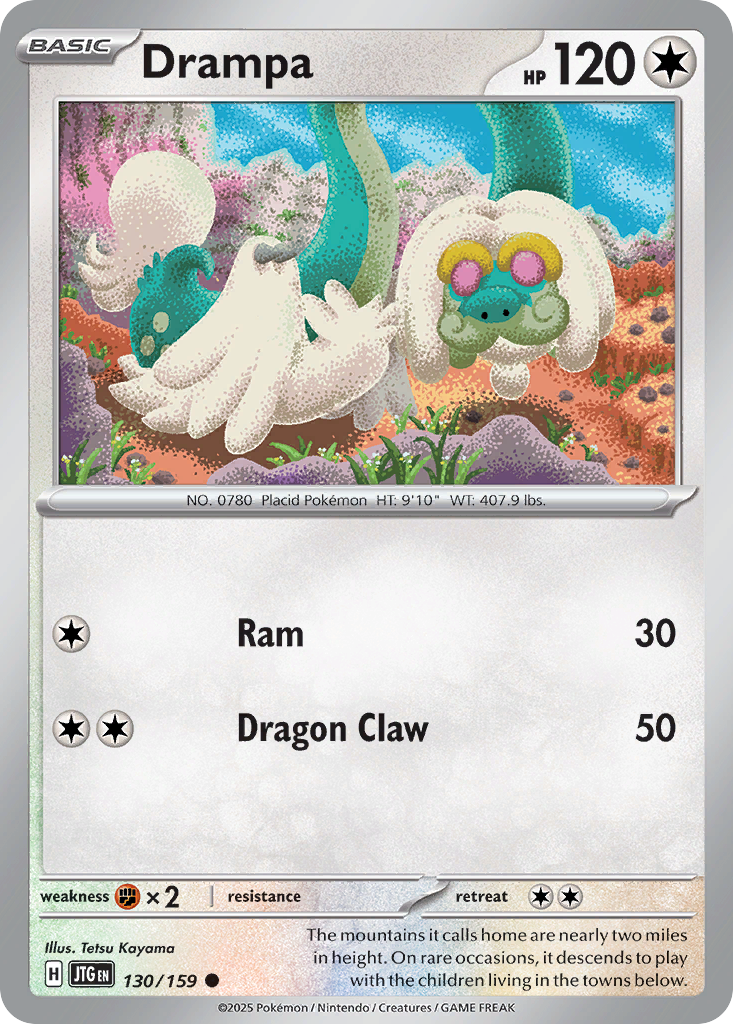Drampa - Journey Together - 130