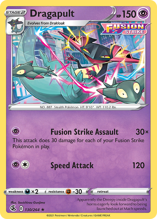 Dragapult - Fusion Strike - 130