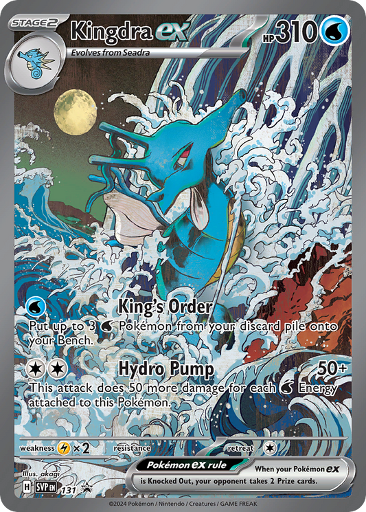 Kingdra ex - Scarlet & Violet Promos - 131