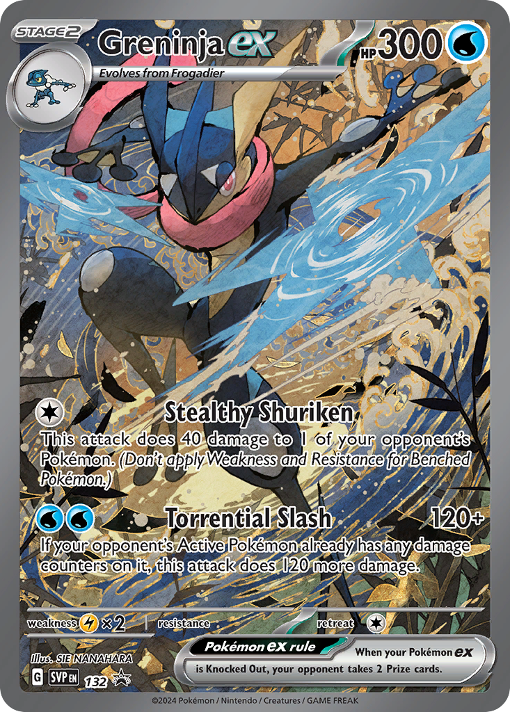 Greninja ex - Scarlet & Violet Promos - 132