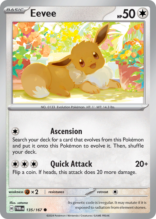 Eevee - Twilight Masquerade - 135
