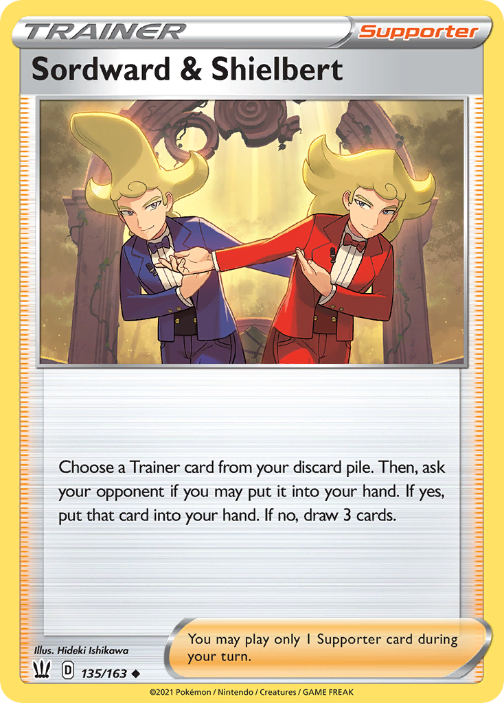 Sordward & Shielbert - Battle Styles - 135
