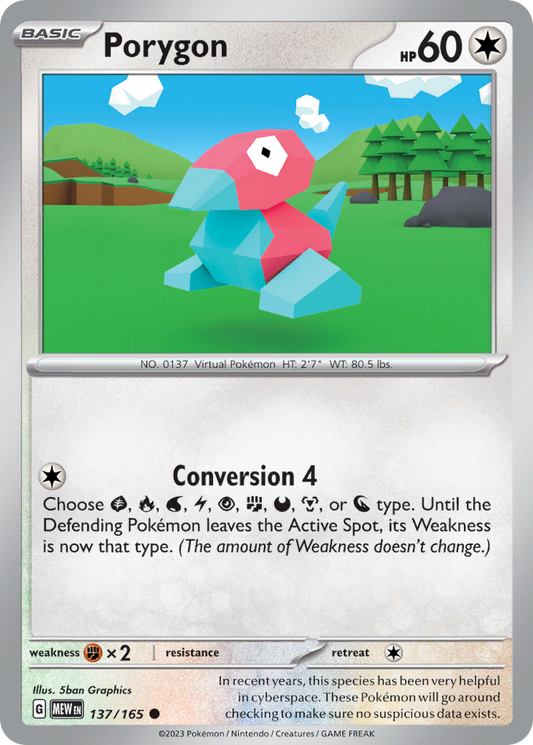 Porygon - 151 - 137