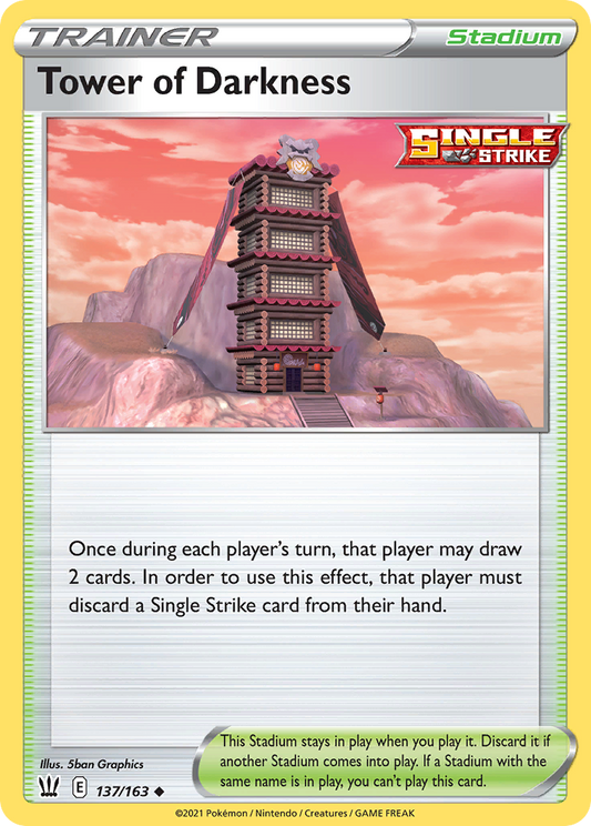 Tower of Darkness - Battle Styles - 137