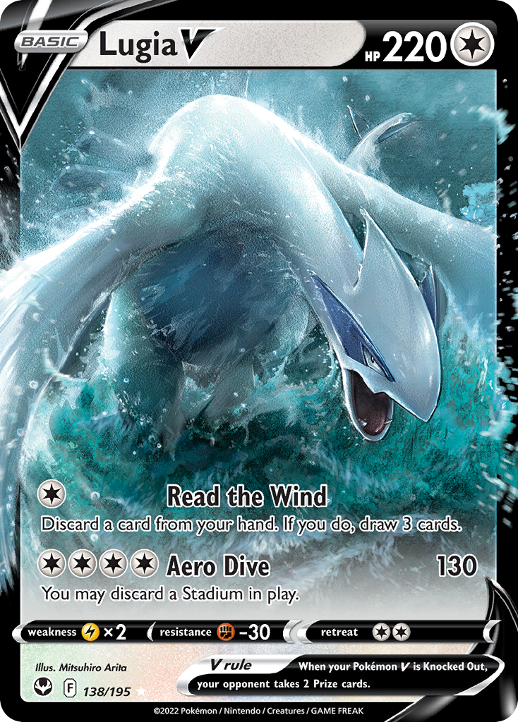 Lugia V - Silver Tempest - 138