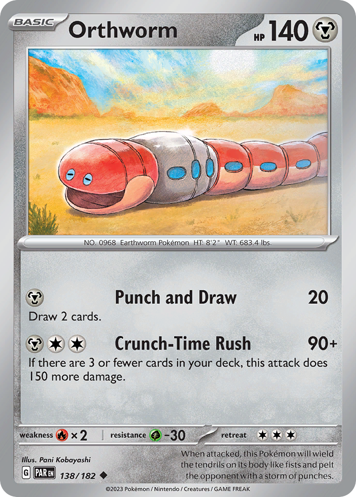 Orthworm - Paradox Rift - 138