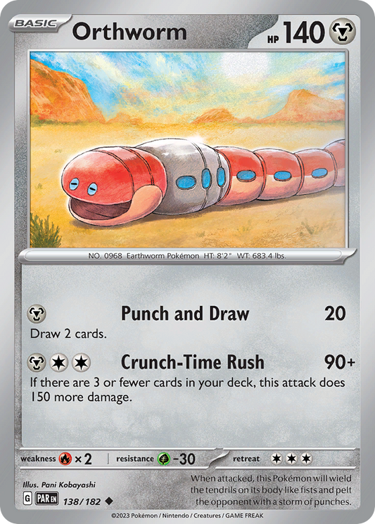 Orthworm - Paradox Rift - 138