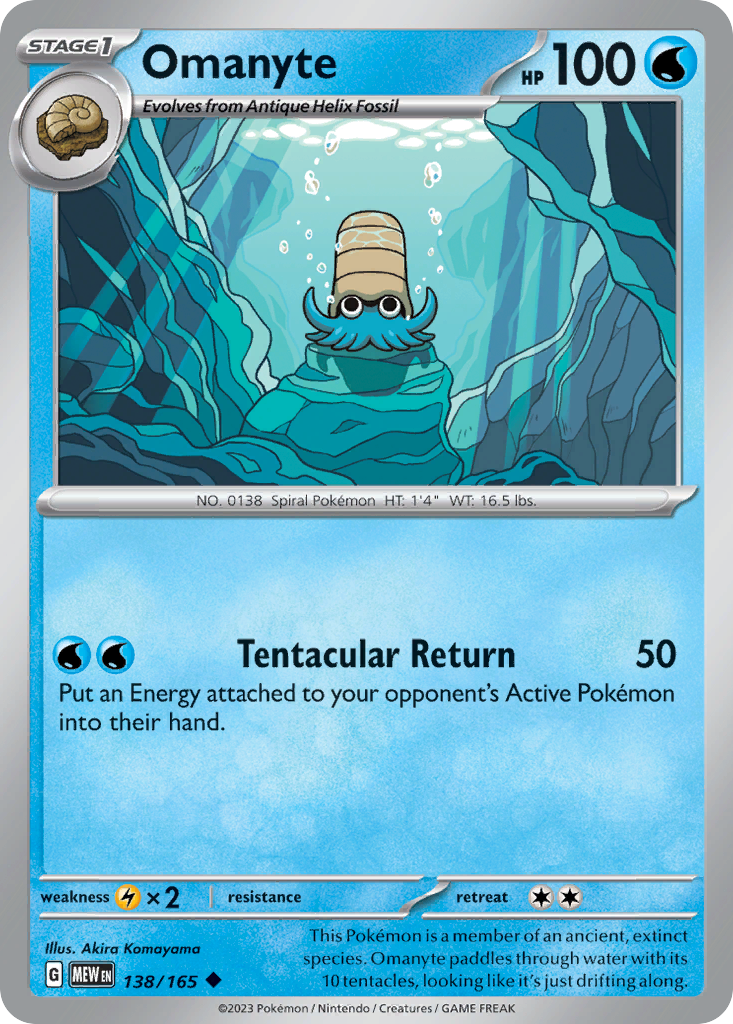 Omanyte - 151 - 138