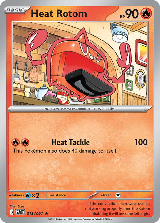 Heat Rotom - Paldean Fates - 013