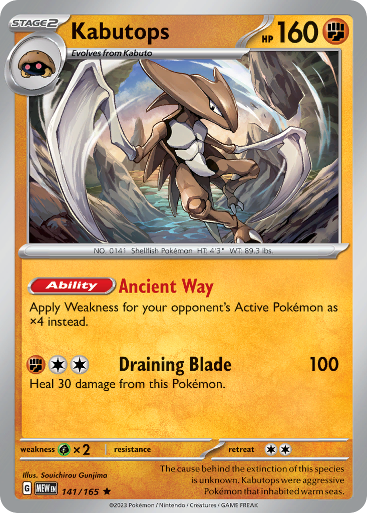 Kabutops - 151 - 141