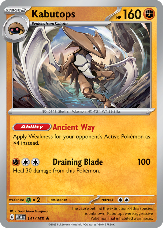 Kabutops - 151 - 141