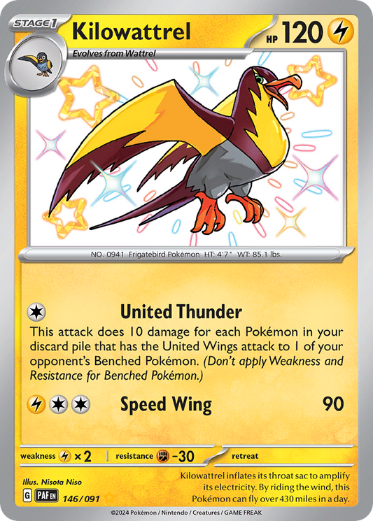 Kilowattrel - Paldean Fates - 146