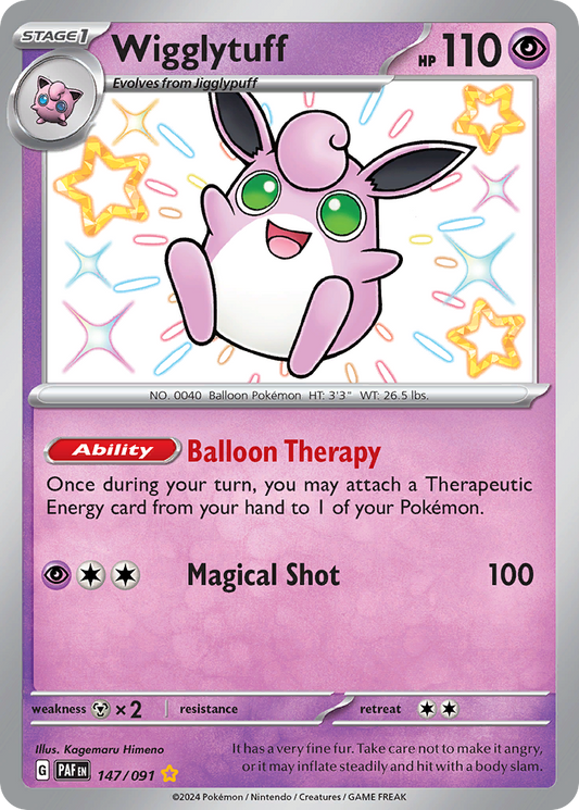 Wigglytuff - Paldean Fates - 147