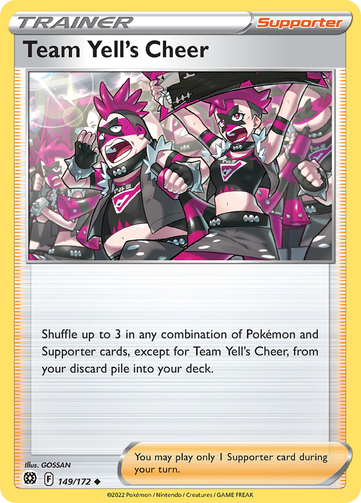 Team Yell's Cheer - Brilliant Stars - 149