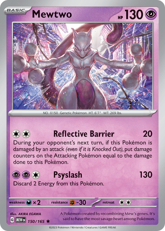 Mewtwo - 151 - 150