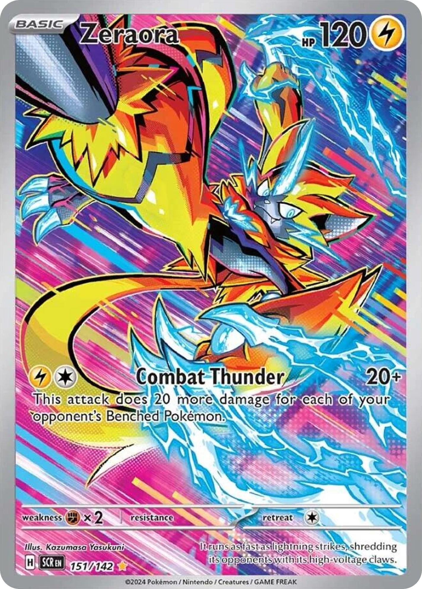 Zeraora - Stellar Crown - 151