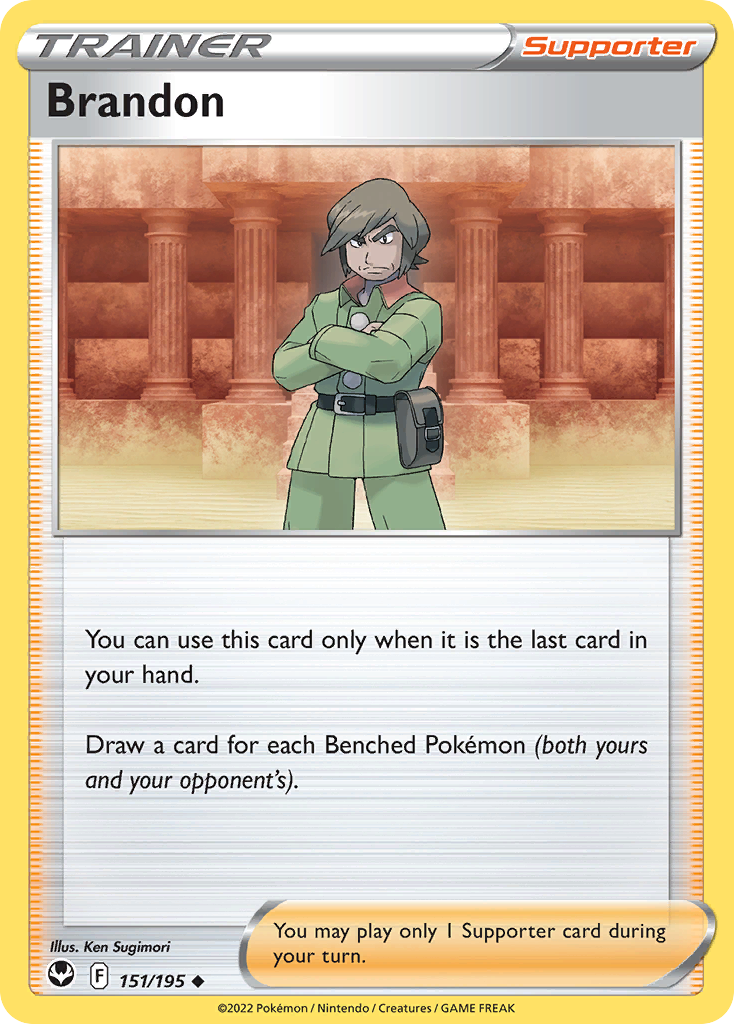 Brandon - Silver Tempest - 151