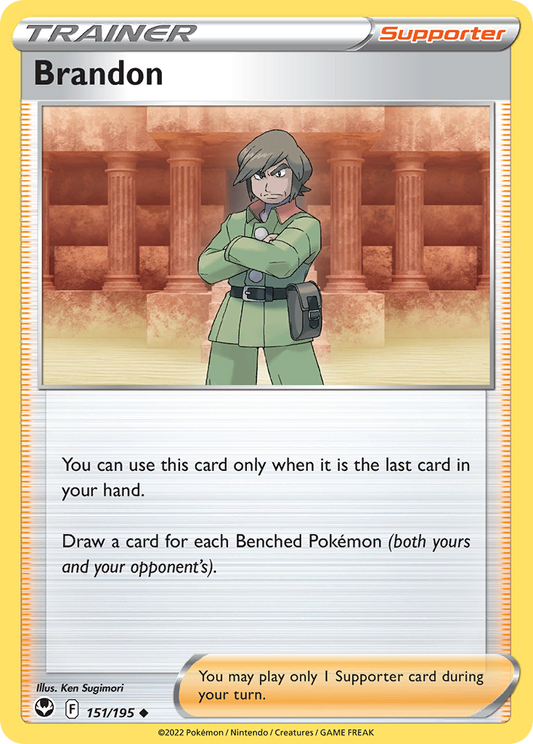 Brandon - Silver Tempest - 151