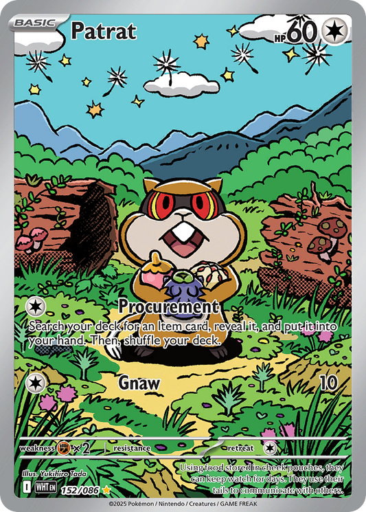 Patrat - White Flare - 152