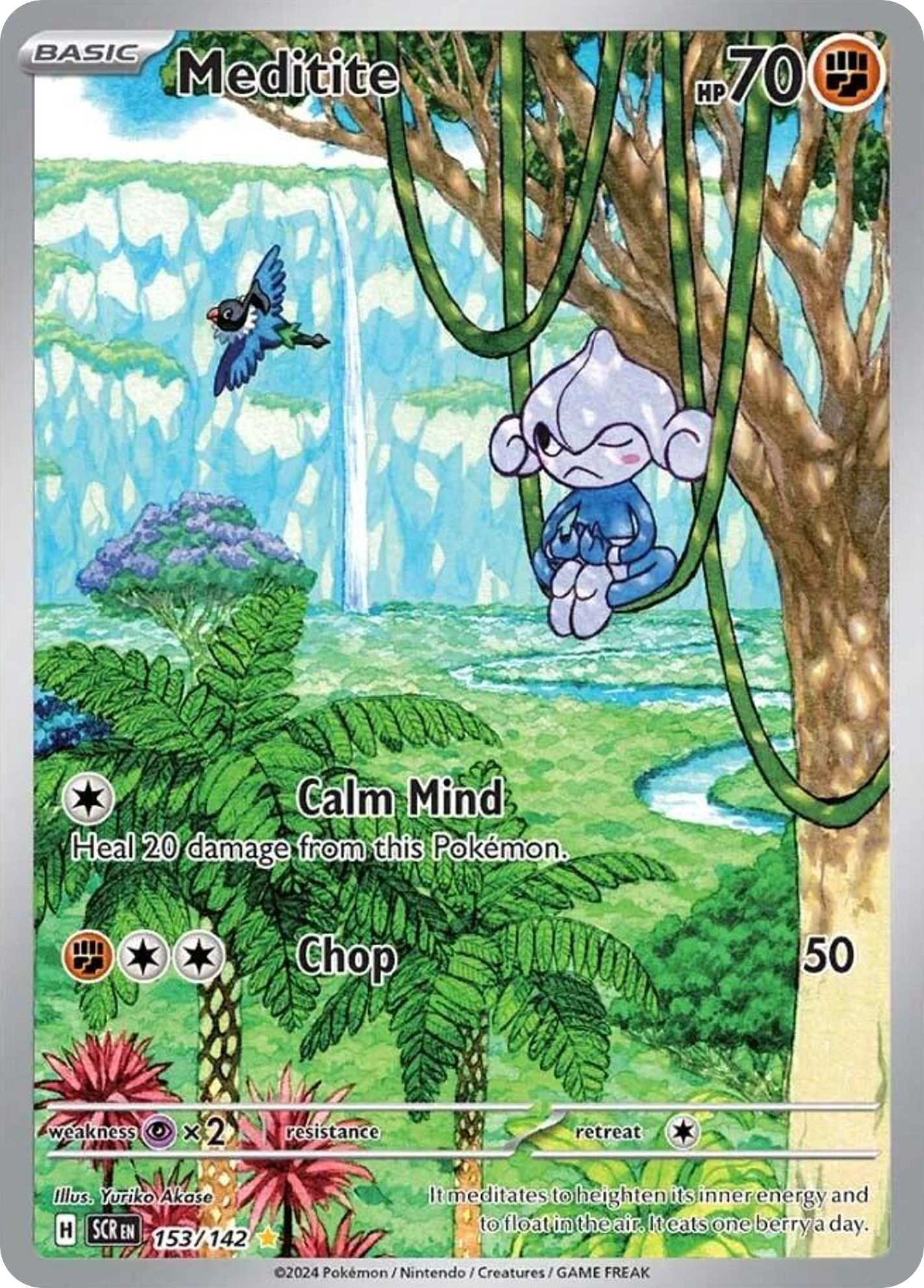 Meditite - Stellar Crown - 153