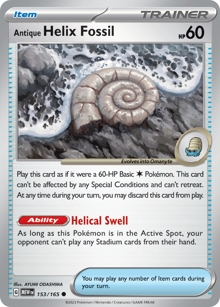 Antique Helix Fossil - 151 - 153