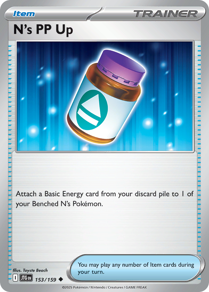 N's PP Up - Journey Together - 153