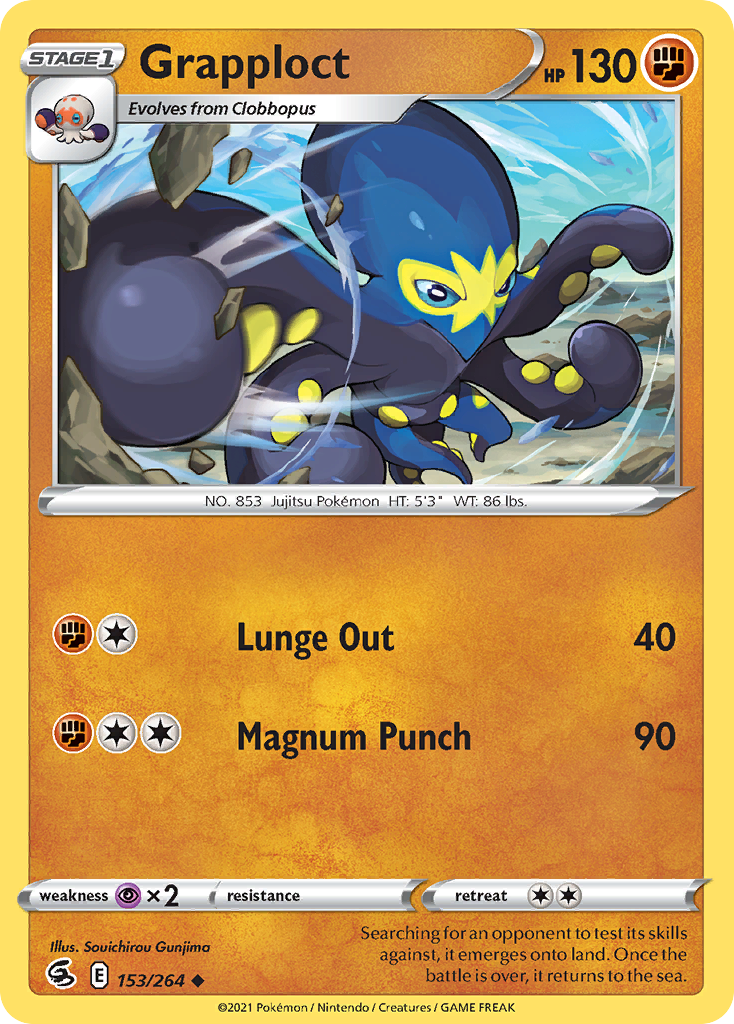 Grapploct - Fusion Strike - 153