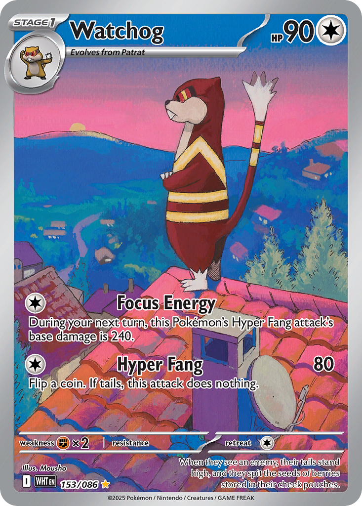 Watchog - White Flare - 153