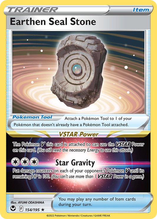 Earthen Seal Stone - Silver Tempest - 154